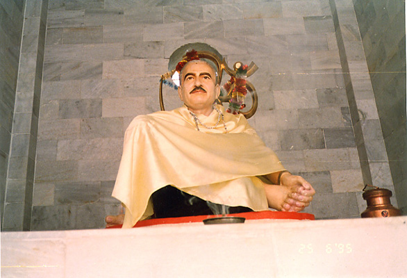 Gurudev Murti
